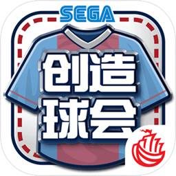 新爱体育平台