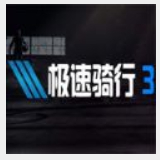 773 手游官网
