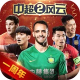 必博体育在线登录官网