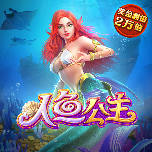 c7c7娱乐平台官网版最新版