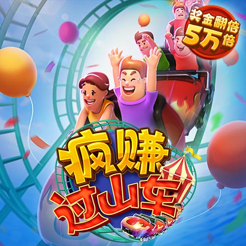 江南电竞app下载