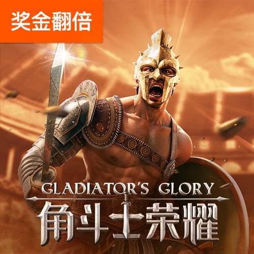 彩票娱乐