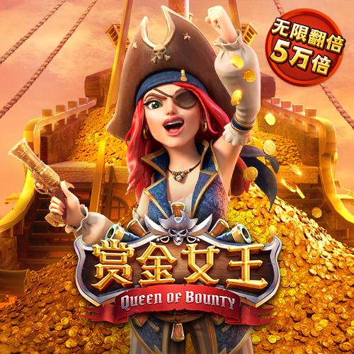 天博com体育官方网站