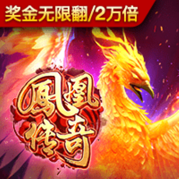 qy球友会下载