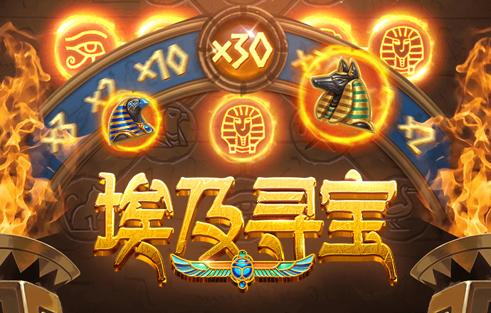 ayx手机版登录入