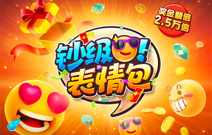 355彩票最新版安卓版 ONE体育app官网