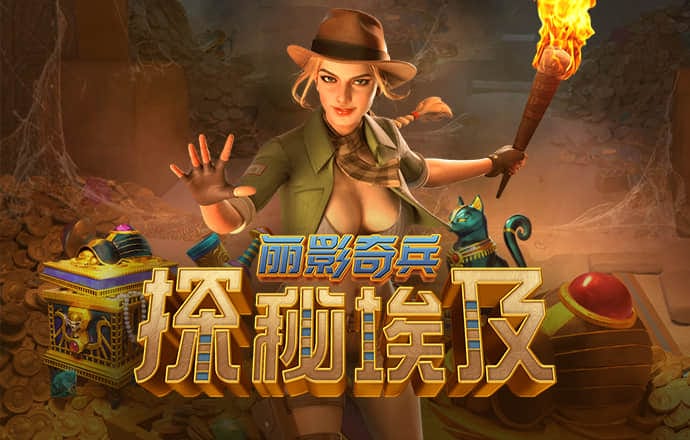 ayx体育官方网站