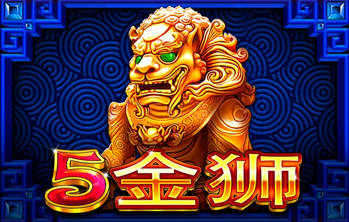 713贵宾会
