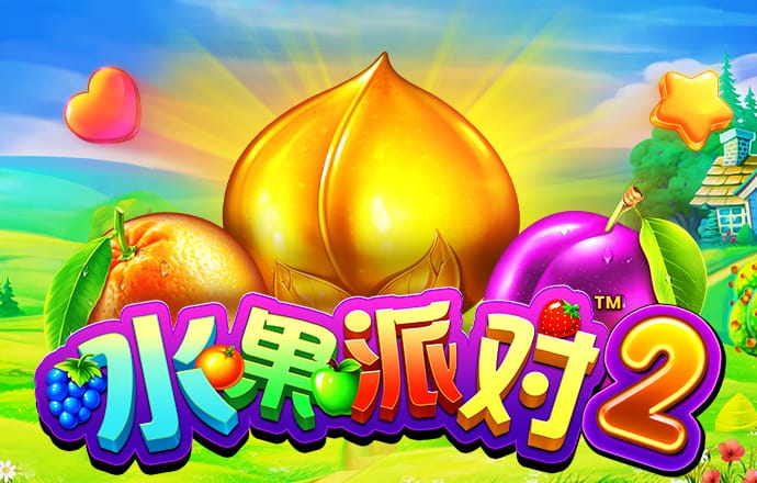 合乐888手机版app