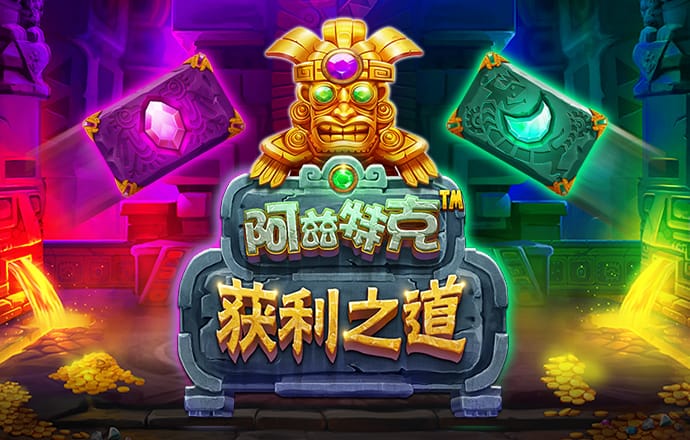 小金体育app官方下载