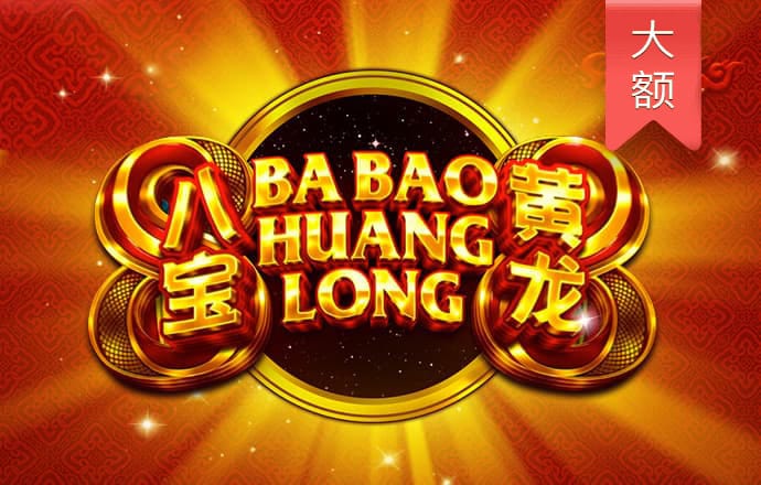 大阳城集团娱乐app网址2022