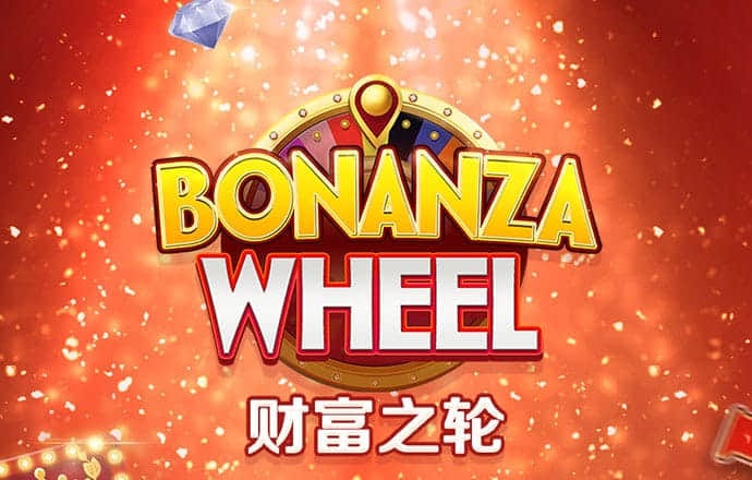 永信贵宾会官方app下载