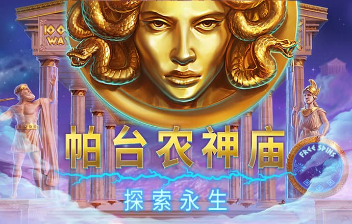 168开奖软件截图1