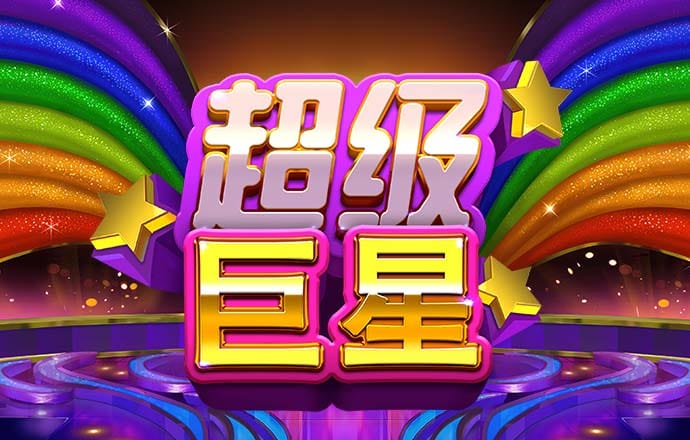 鼎盛平台下载入口