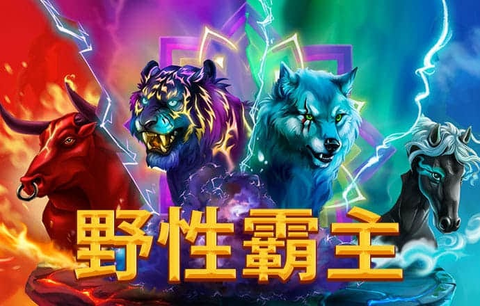 博乐体育全站入口