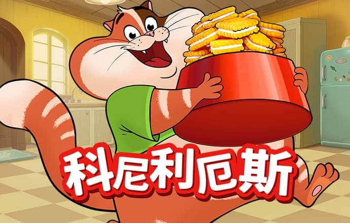 威斯尼斯wns2299cn棋牌