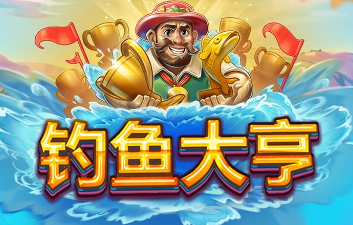 云体育app链接截图2