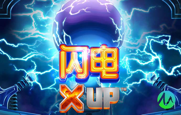 ayx爱游戏体育官网入口在线