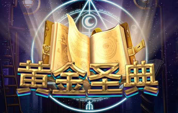 宝盈体育app官网