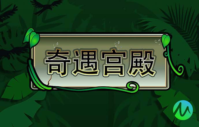 升博体育平台