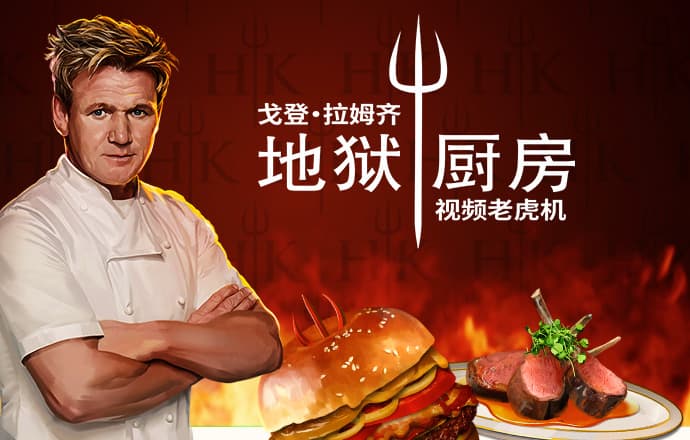 火兔体育app下载官网最新版
