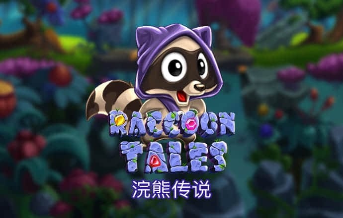 68图库免费资料大全