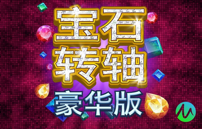 金年会app登录